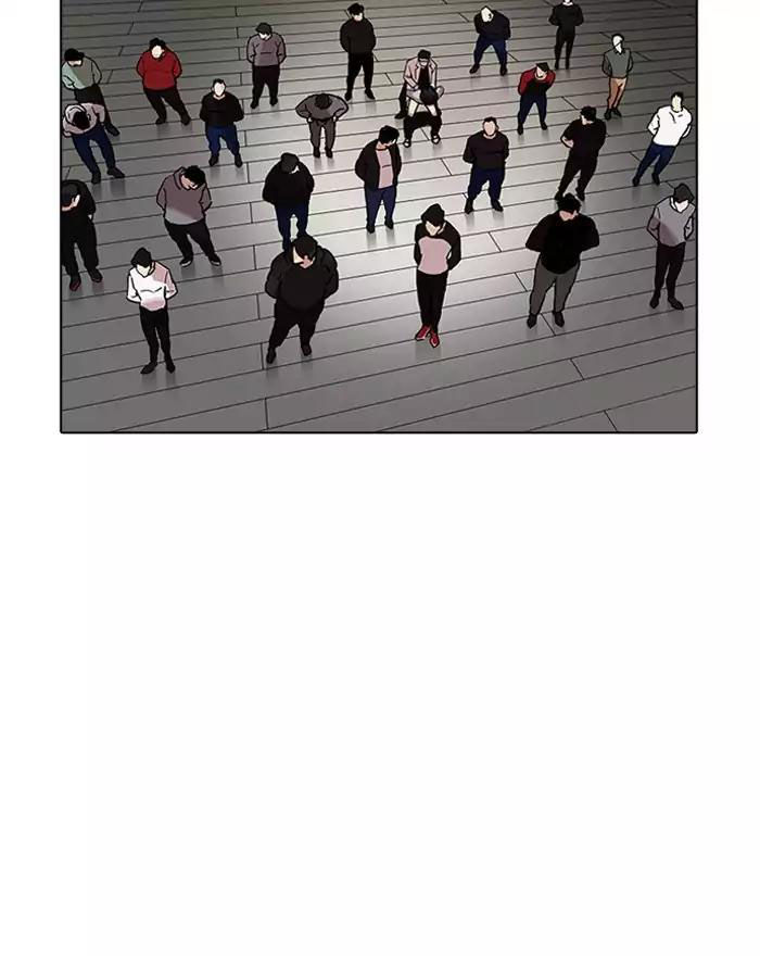 Hoán Đổi Diệu Kỳ Chapter 180 - Trang 11