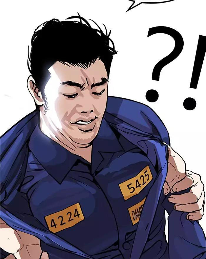 Hoán Đổi Diệu Kỳ Chapter 180 - Trang 110