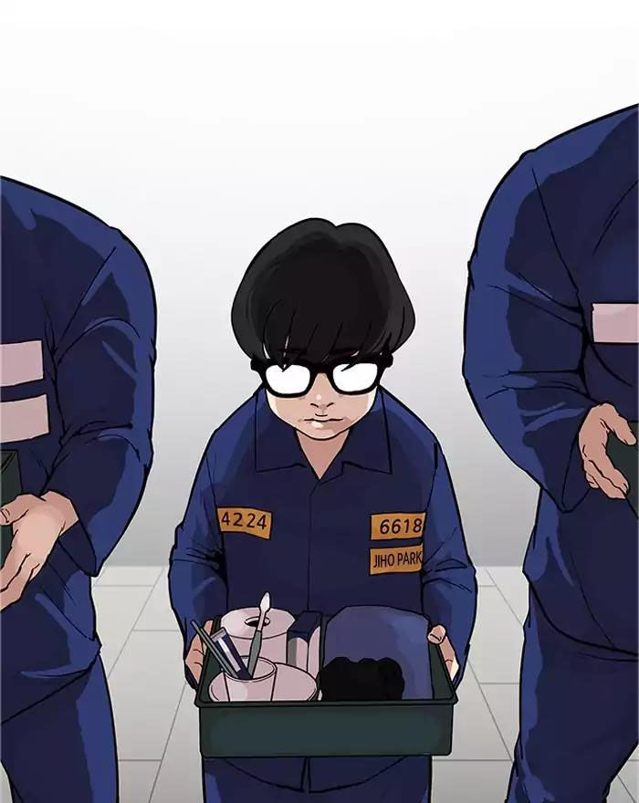 Hoán Đổi Diệu Kỳ Chapter 180 - Trang 18