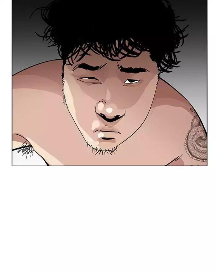 Hoán Đổi Diệu Kỳ Chapter 180 - Trang 35