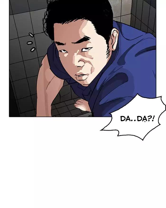 Hoán Đổi Diệu Kỳ Chapter 180 - Trang 45