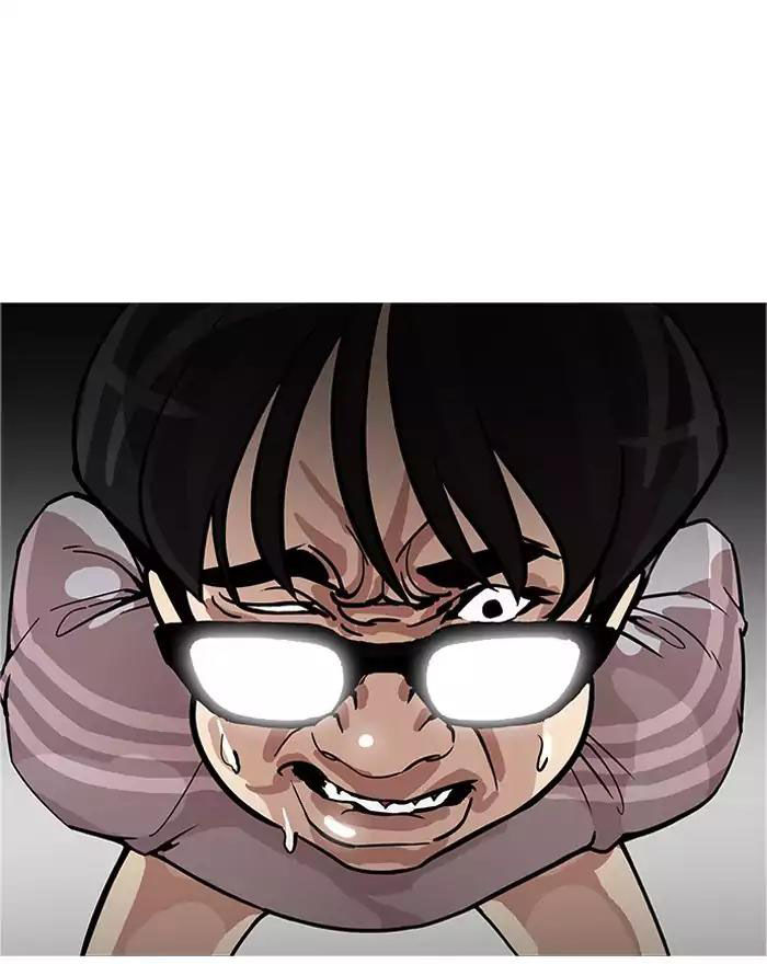 Hoán Đổi Diệu Kỳ Chapter 180 - Trang 6