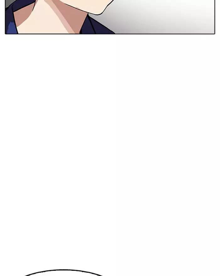 Hoán Đổi Diệu Kỳ Chapter 180 - Trang 67