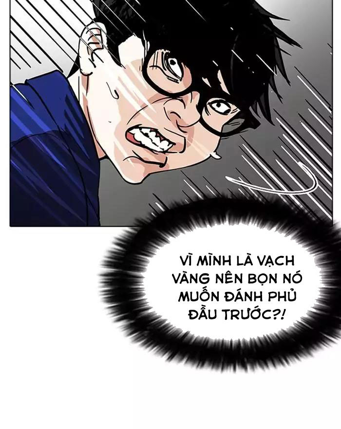 Hoán Đổi Diệu Kỳ Chapter 180 - Trang 74