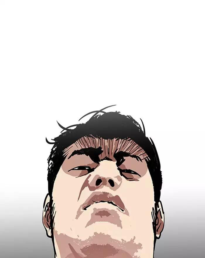 Hoán Đổi Diệu Kỳ Chapter 180 - Trang 75