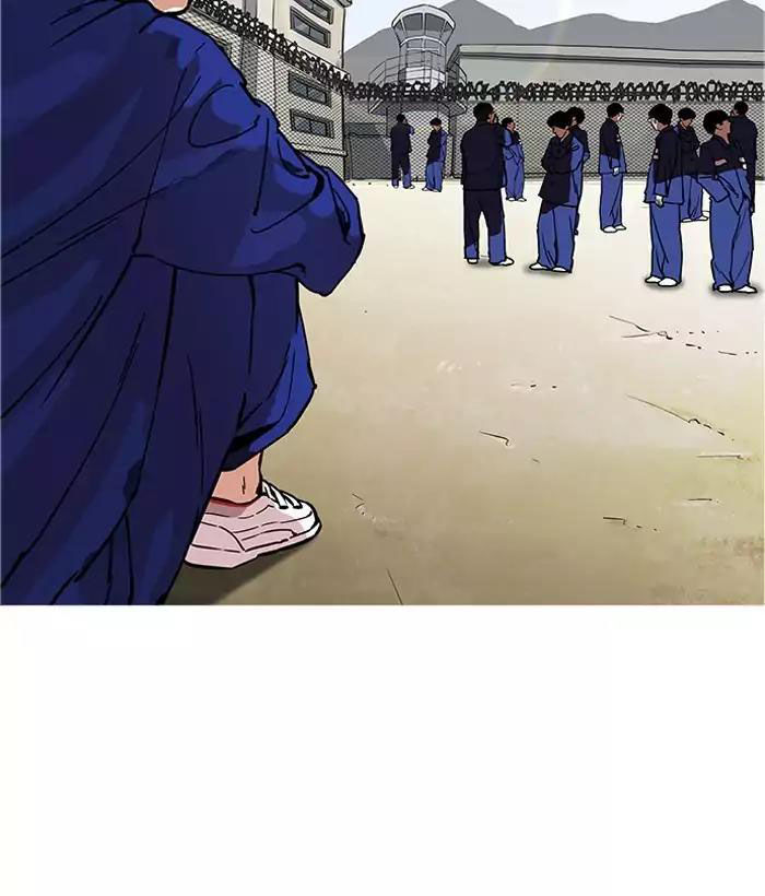 Hoán Đổi Diệu Kỳ Chapter 181 - Trang 107