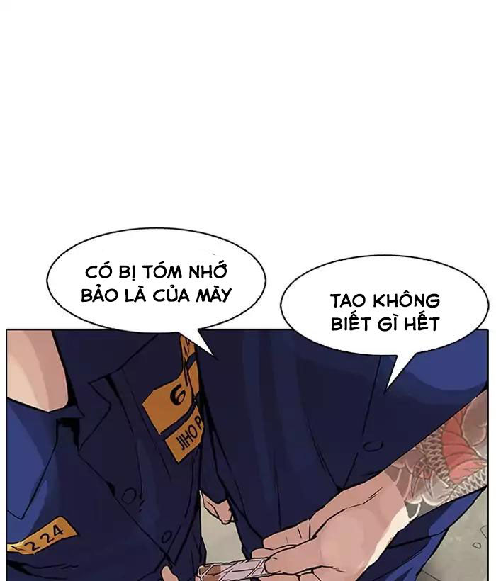 Hoán Đổi Diệu Kỳ Chapter 181 - Trang 119