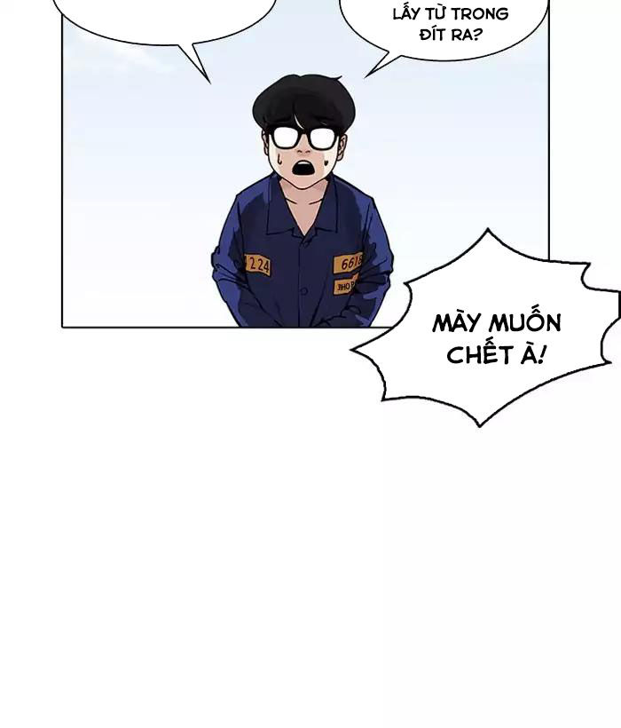 Hoán Đổi Diệu Kỳ Chapter 181 - Trang 122