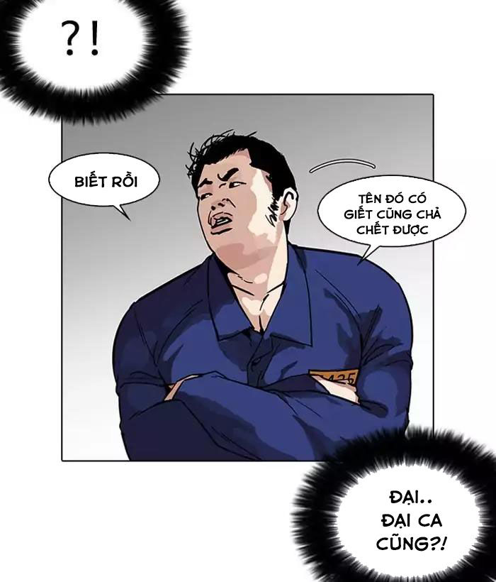 Hoán Đổi Diệu Kỳ Chapter 181 - Trang 152