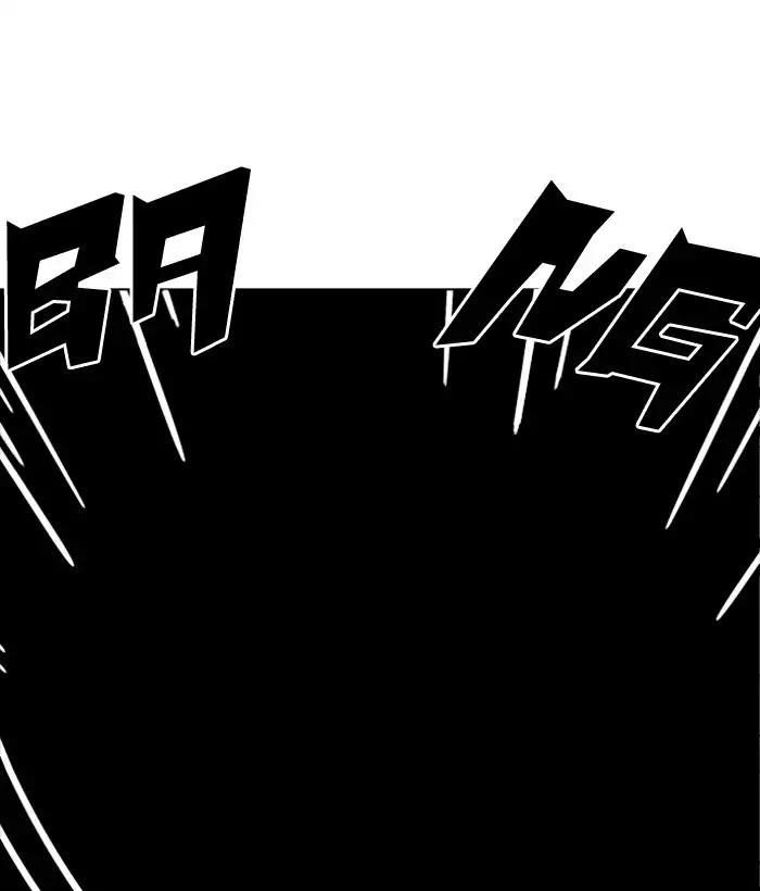 Hoán Đổi Diệu Kỳ Chapter 181 - Trang 16