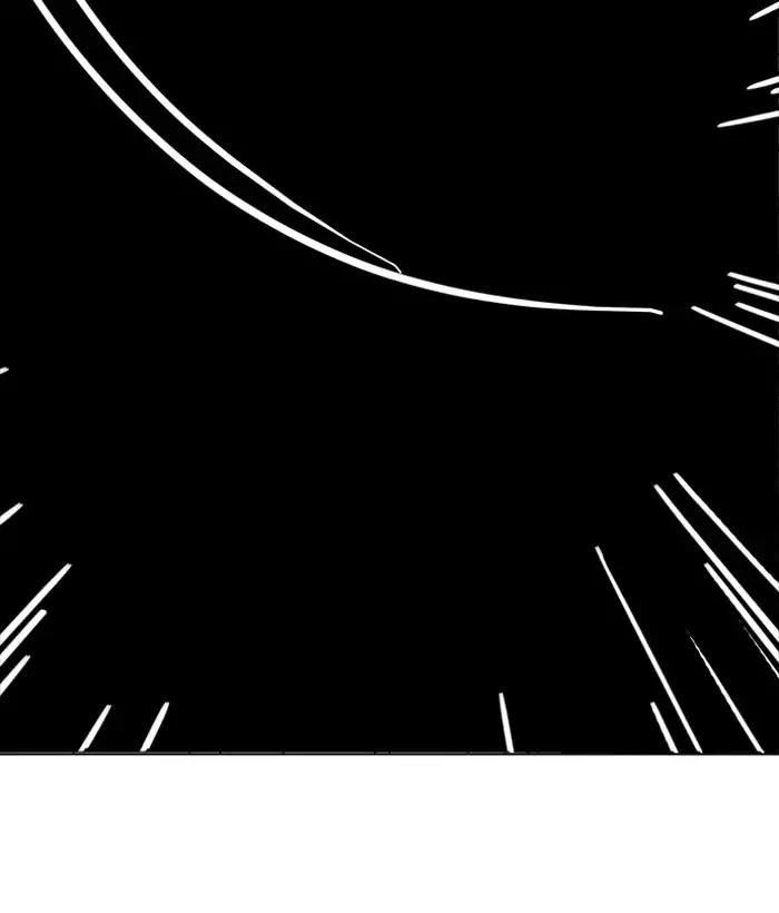 Hoán Đổi Diệu Kỳ Chapter 181 - Trang 17