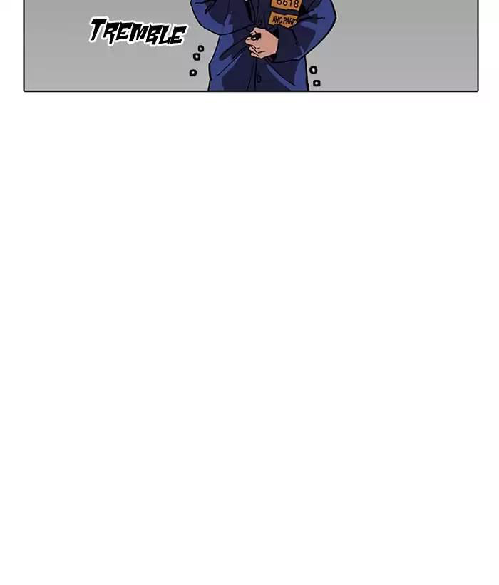 Hoán Đổi Diệu Kỳ Chapter 181 - Trang 176