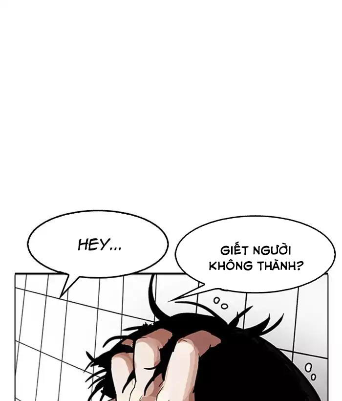 Hoán Đổi Diệu Kỳ Chapter 181 - Trang 18