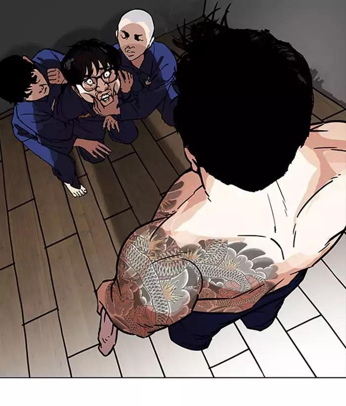 Hoán Đổi Diệu Kỳ Chapter 181 - Trang 183