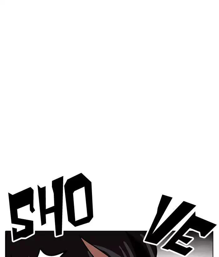 Hoán Đổi Diệu Kỳ Chapter 181 - Trang 184