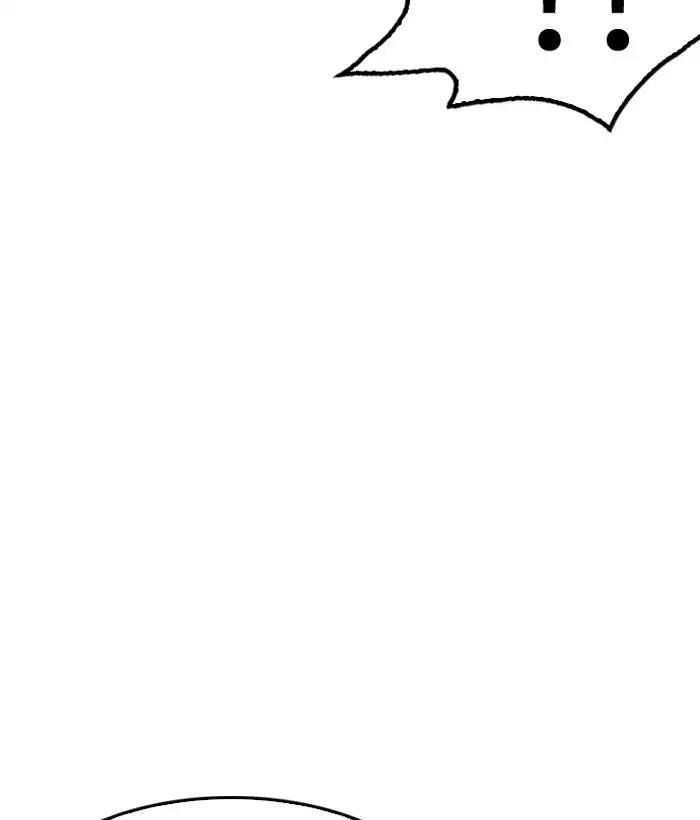 Hoán Đổi Diệu Kỳ Chapter 181 - Trang 186