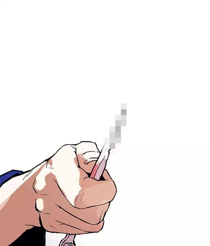 Hoán Đổi Diệu Kỳ Chapter 181 - Trang 189