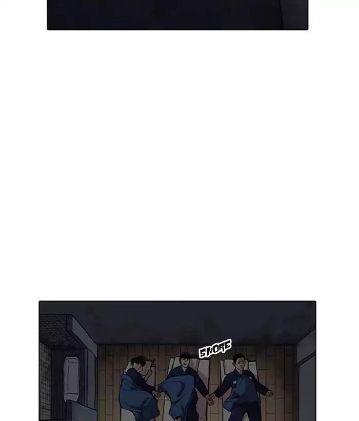 Hoán Đổi Diệu Kỳ Chapter 181 - Trang 25