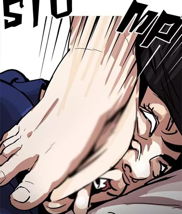 Hoán Đổi Diệu Kỳ Chapter 181 - Trang 39