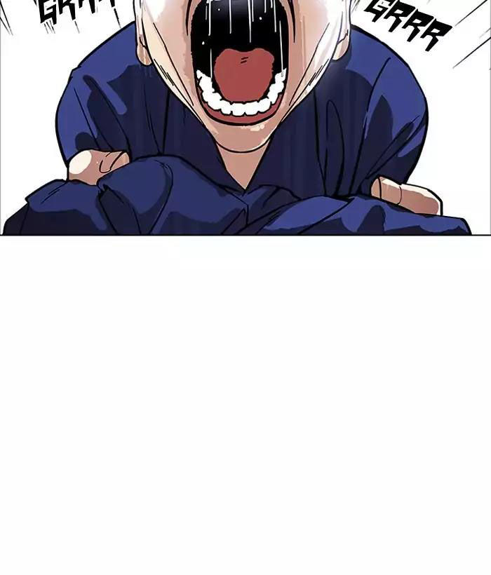 Hoán Đổi Diệu Kỳ Chapter 181 - Trang 4