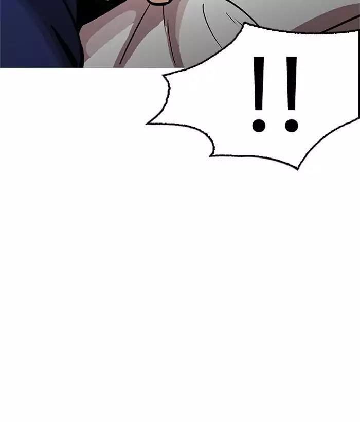 Hoán Đổi Diệu Kỳ Chapter 181 - Trang 40