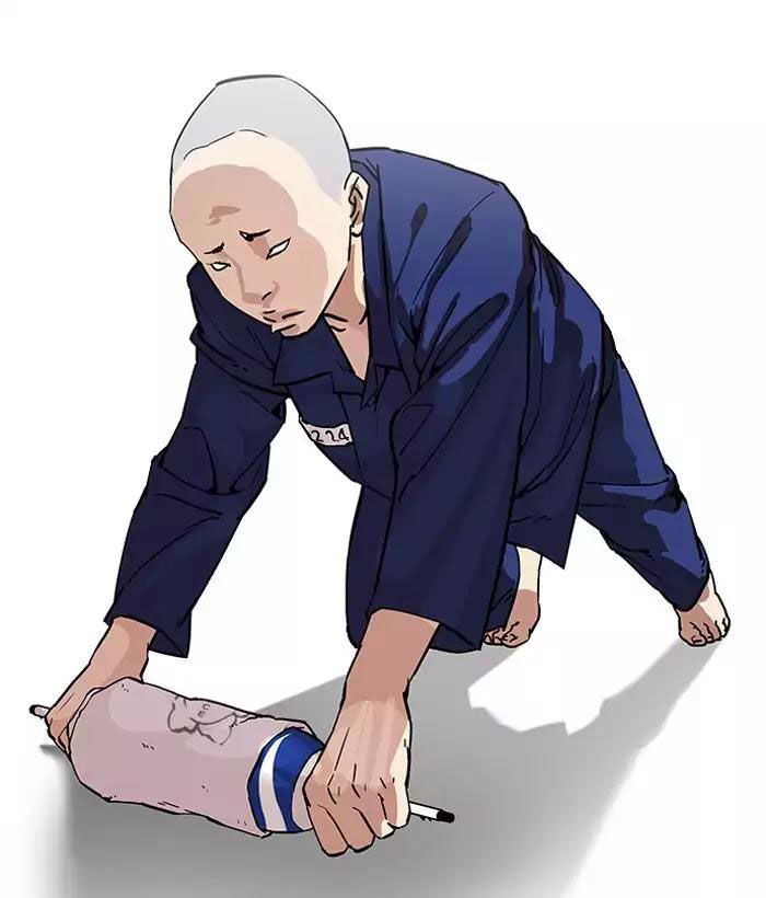 Hoán Đổi Diệu Kỳ Chapter 181 - Trang 46