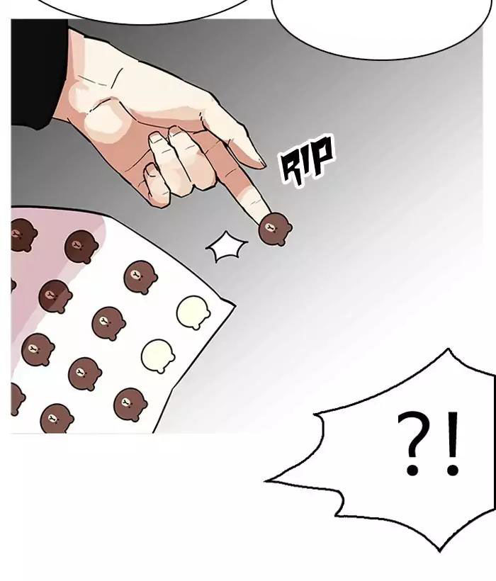 Hoán Đổi Diệu Kỳ Chapter 181 - Trang 74