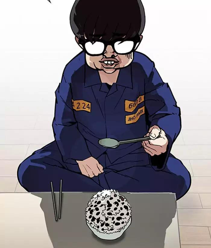 Hoán Đổi Diệu Kỳ Chapter 181 - Trang 84