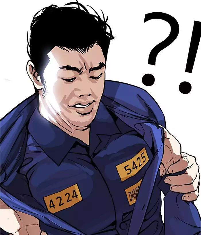 Hoán Đổi Diệu Kỳ Chapter 181 - Trang 9