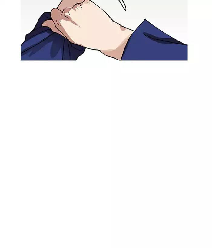 Hoán Đổi Diệu Kỳ Chapter 181 - Trang 94