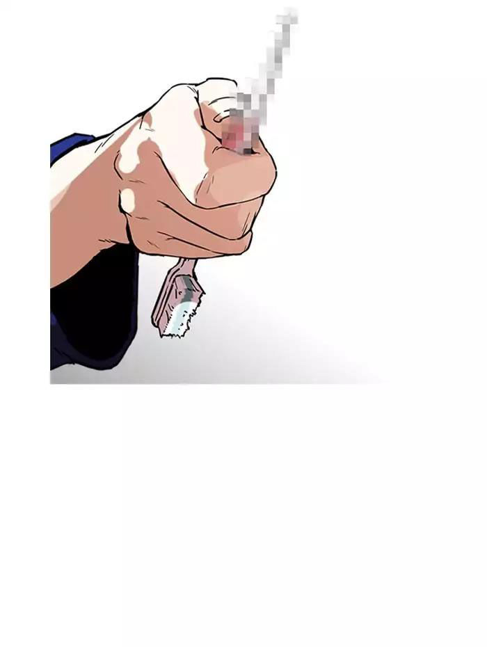 Hoán Đổi Diệu Kỳ Chapter 182 - Trang 10