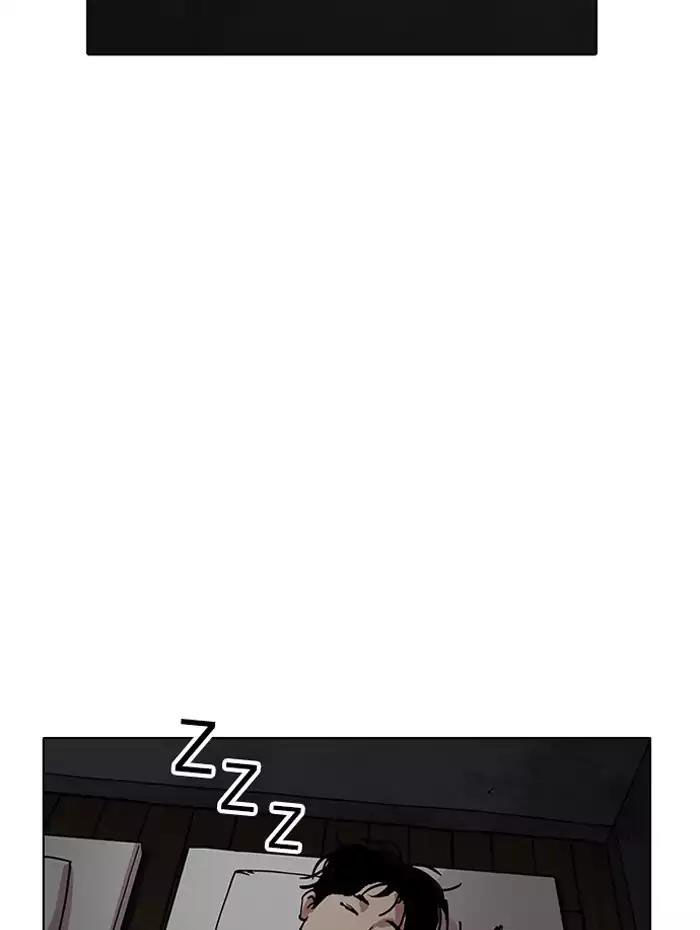 Hoán Đổi Diệu Kỳ Chapter 182 - Trang 100