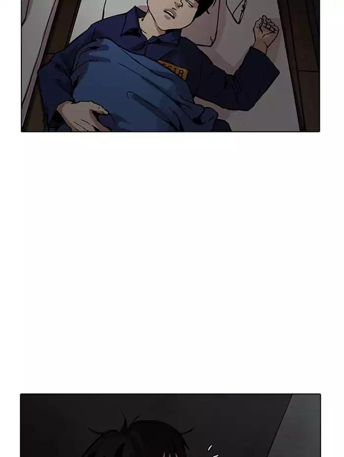 Hoán Đổi Diệu Kỳ Chapter 182 - Trang 101