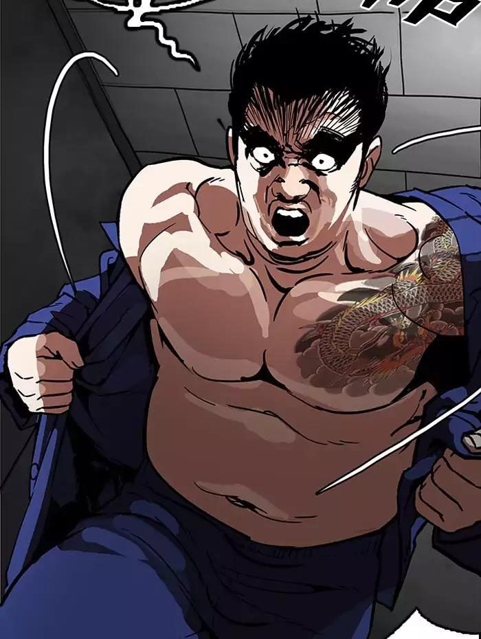 Hoán Đổi Diệu Kỳ Chapter 182 - Trang 118