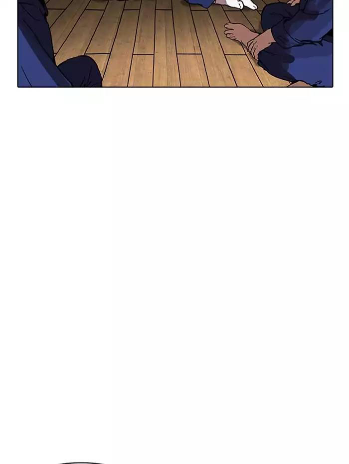 Hoán Đổi Diệu Kỳ Chapter 182 - Trang 134