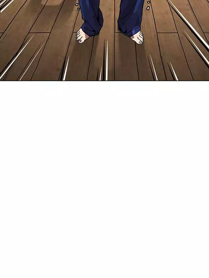 Hoán Đổi Diệu Kỳ Chapter 182 - Trang 136