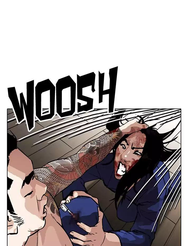 Hoán Đổi Diệu Kỳ Chapter 182 - Trang 31