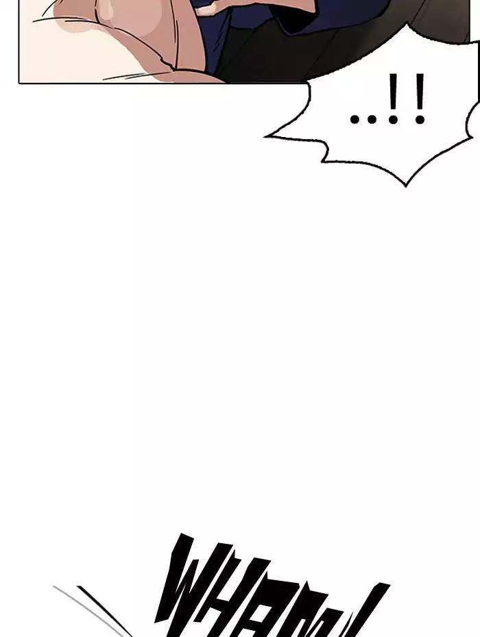 Hoán Đổi Diệu Kỳ Chapter 182 - Trang 32