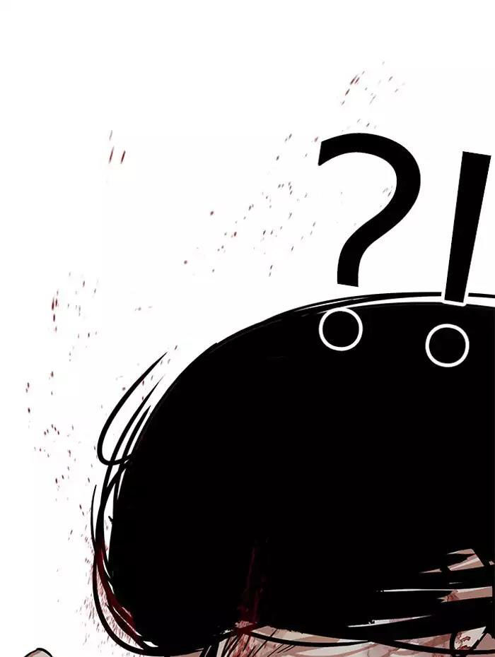 Hoán Đổi Diệu Kỳ Chapter 182 - Trang 35