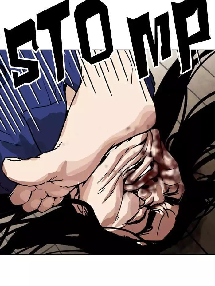 Hoán Đổi Diệu Kỳ Chapter 182 - Trang 40