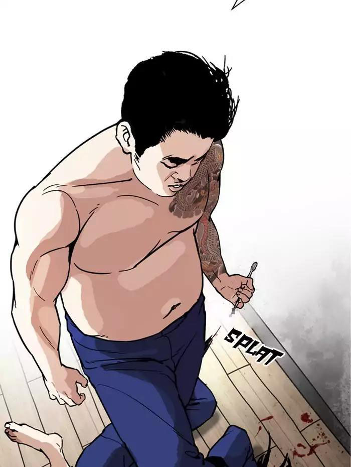 Hoán Đổi Diệu Kỳ Chapter 182 - Trang 42