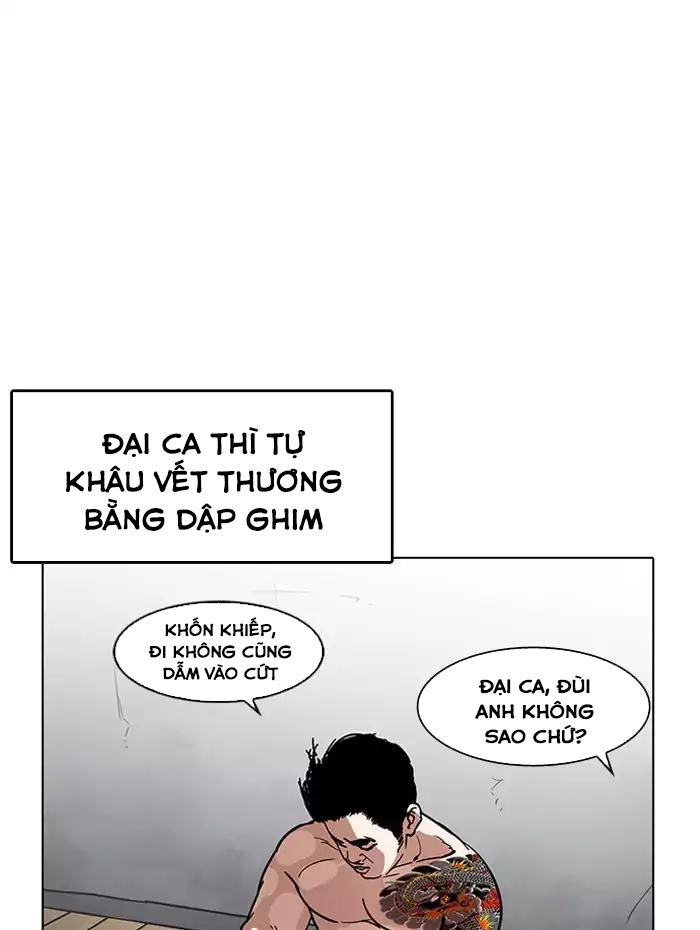 Hoán Đổi Diệu Kỳ Chapter 182 - Trang 55