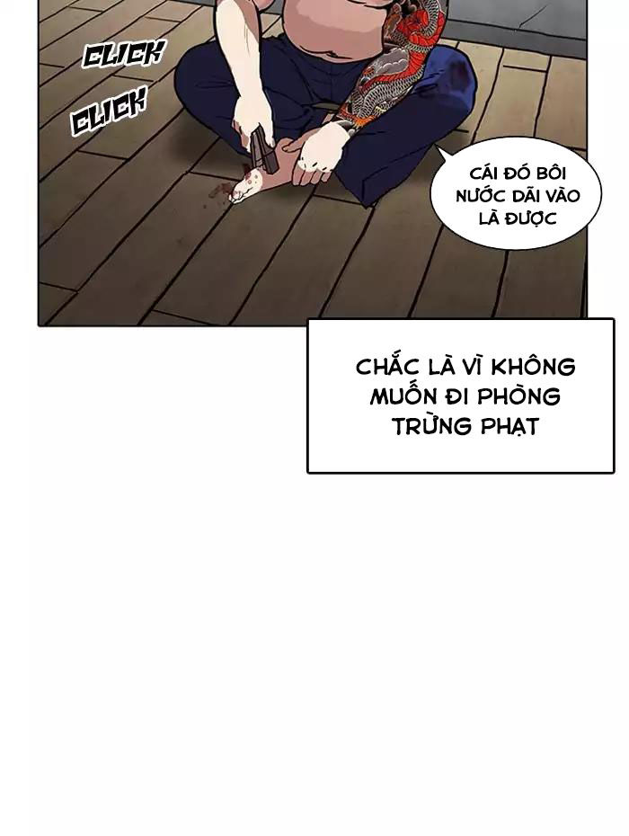 Hoán Đổi Diệu Kỳ Chapter 182 - Trang 56