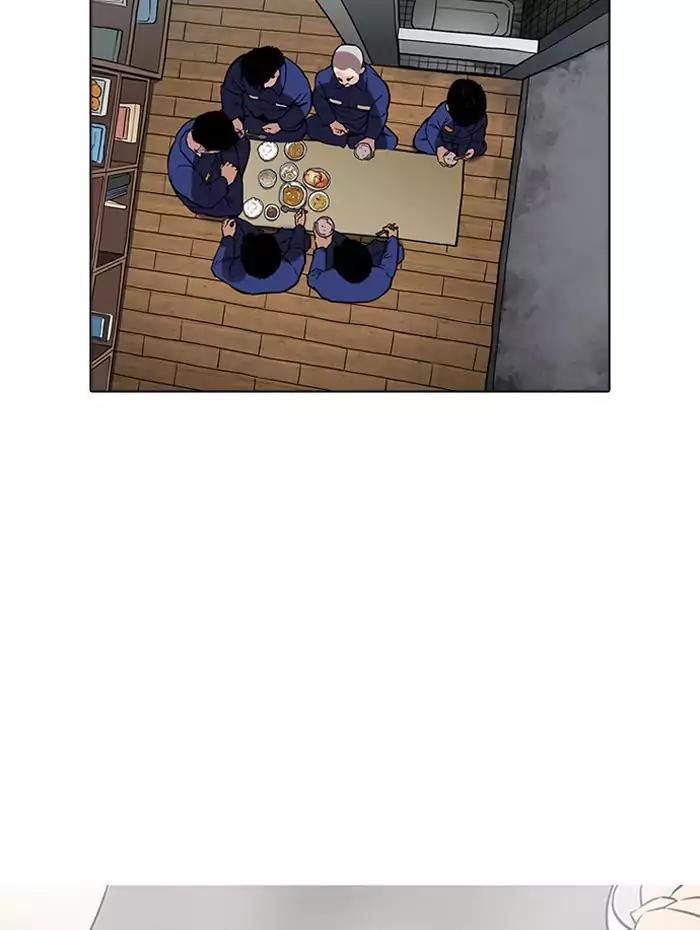 Hoán Đổi Diệu Kỳ Chapter 182 - Trang 69