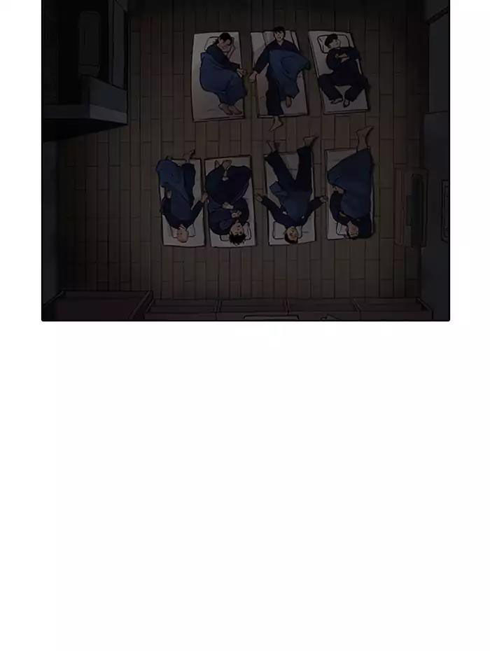 Hoán Đổi Diệu Kỳ Chapter 182 - Trang 96