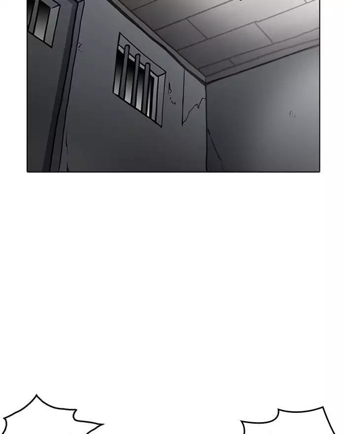 Hoán Đổi Diệu Kỳ Chapter 183 - Trang 10