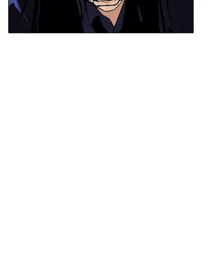 Hoán Đổi Diệu Kỳ Chapter 183 - Trang 13