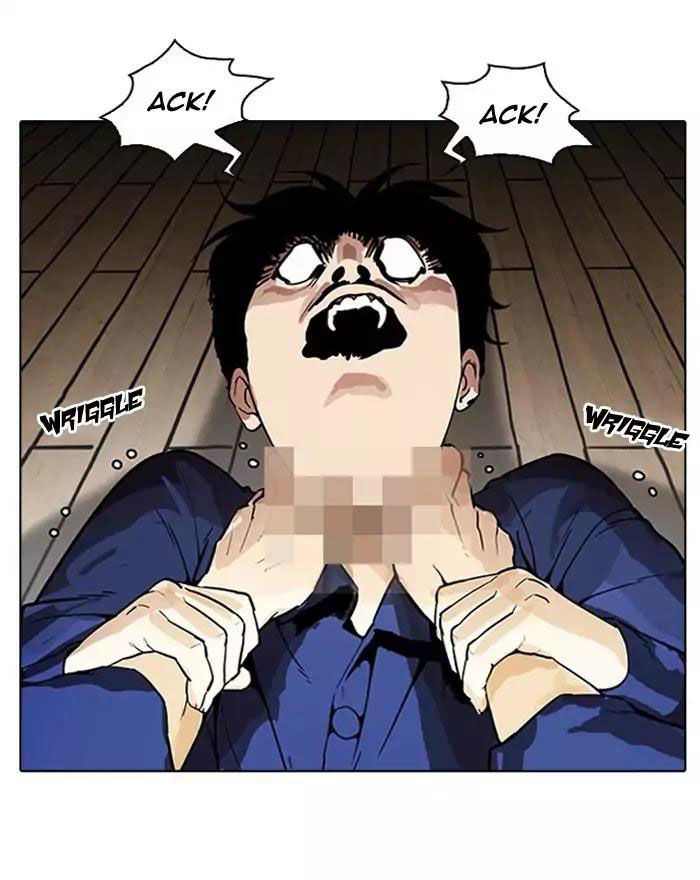 Hoán Đổi Diệu Kỳ Chapter 183 - Trang 14