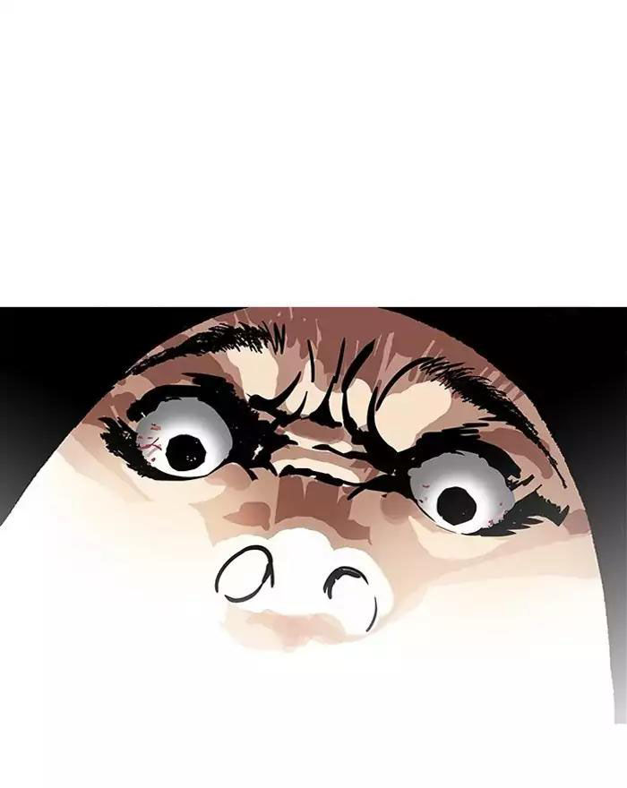 Hoán Đổi Diệu Kỳ Chapter 183 - Trang 22