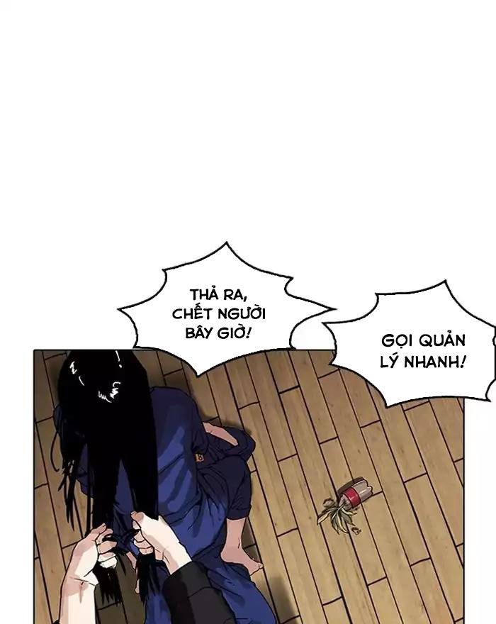 Hoán Đổi Diệu Kỳ Chapter 183 - Trang 26